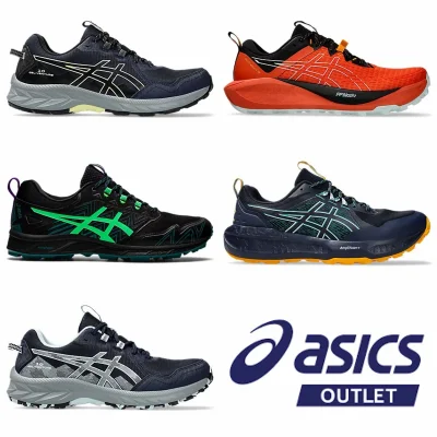 ASICS Trail Shoes/Trainers Outlet Sale