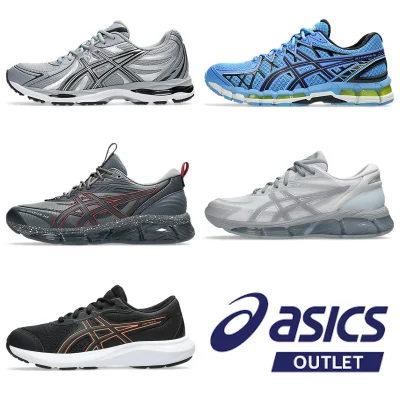 ASICS Outlet Sale (470 Lines) Up to 50% Off + Extra 20% Off £27 Spend