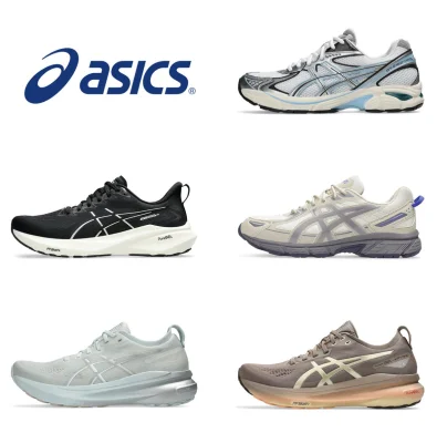 ASICS Gel-Venture 6 / Gel-Kayano 31 Running Shoes