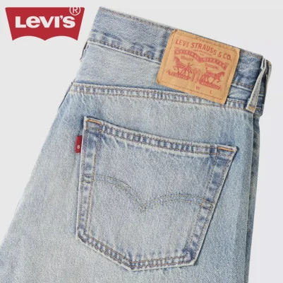 Levi's Men's 565 Loose Straight Jeans (New)