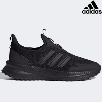 Adidas X_PLR Pulse Shoes (Limited Sizes)