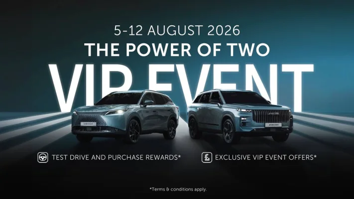 OMODA or JAECOO Test Drive Reward: 12 Free IMO Wash 3 Triple Foam Car Washes or Cinema Vouchers